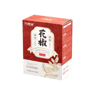 花椒生姜艾草叶泡脚药包洗脚足浴液排中驱去药湿寒气助专用睡眠毒