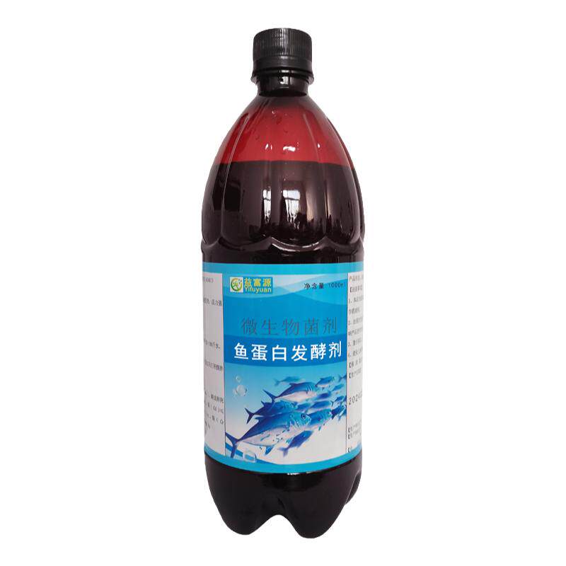 鱼蛋白专用发酵剂快速无臭