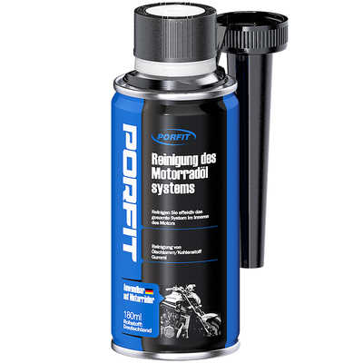 【德国军工】摩托车换机油洗油泥