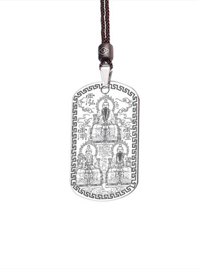 三清祖师爷吊坠元始灵宝道德天尊