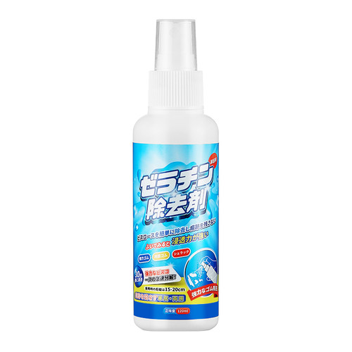 日本品牌去胶强力清除剂木门防盗门漆面家用强力除胶剂胶渍宝神器