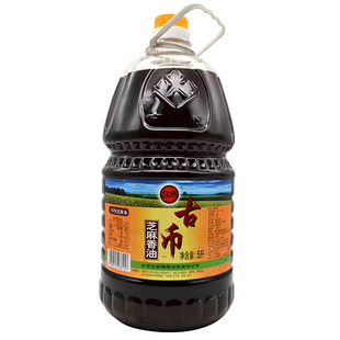 古币纯芝麻香油5L大桶包邮破损包赔凉拌调味烹饪火锅蘸料餐饮商用