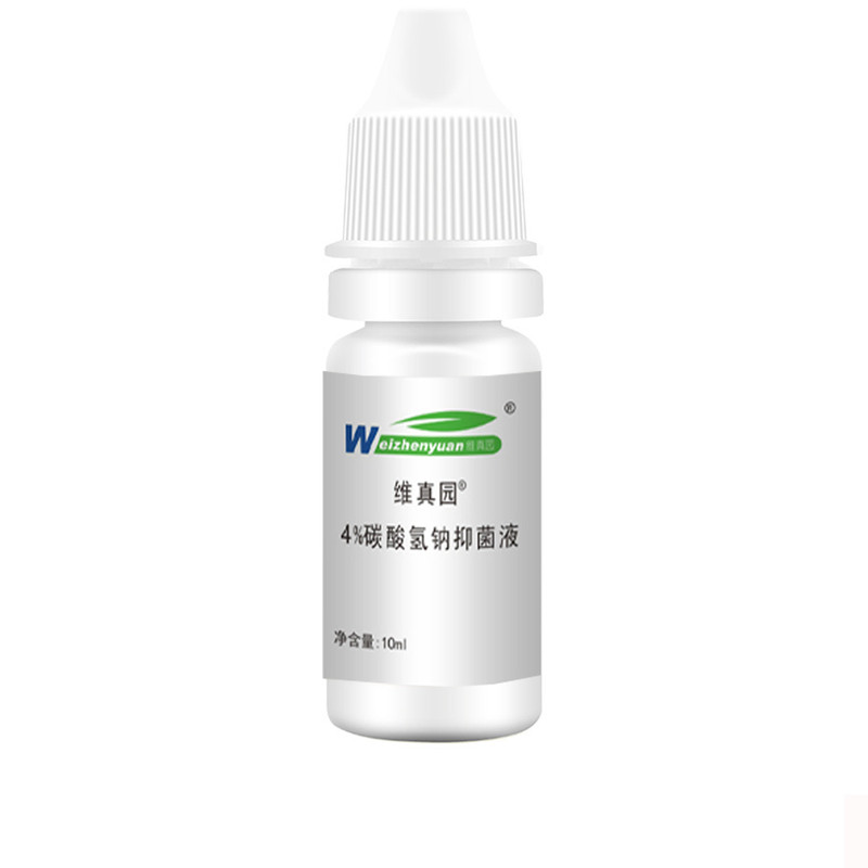碳酸氢钠滴耳液成人儿童用耵聍水去耳垢耳屎软化液耳道清洁洗耳液