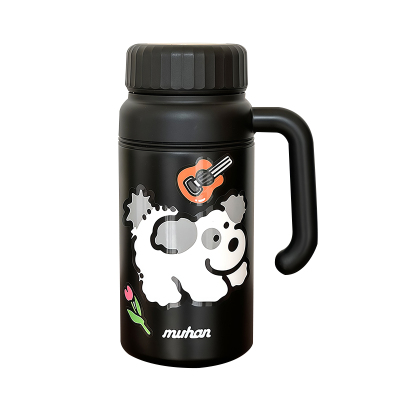 沐韩1200ML陶瓷内胆保温杯带把手