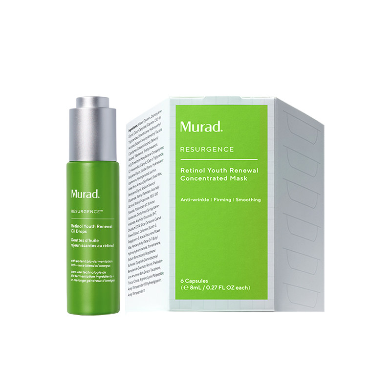 【重磅新品】Murad慕拉得A醇面部精华油30ml+超升小脸弹面膜 淡纹