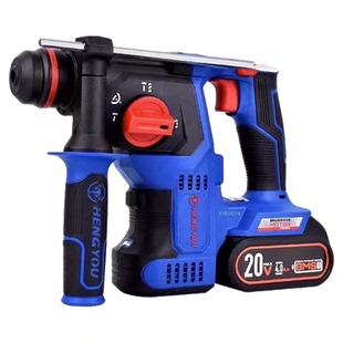 恒友锂电电锤系列无刷带离合22DC多功能开槽轻型家用冲击钻