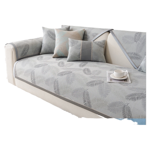 冰丝沙发垫夏季沙发布盖布高级感夏天沙发凉垫防滑凉感沙发坐垫