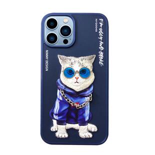 nimmy新款iPhone13手机壳适用苹果13promax防摔保护套男女款潮牌刺绣13pro全包高级感创意真机开模防指纹外壳