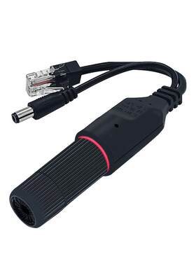 分离器安亿通24V转12V