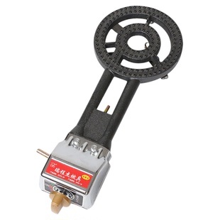 熄火保护猛火灶商用炉头饭店专用煤气灶单灶摆摊烧铁板液化气灶头