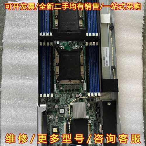 议价议价HP CL4100 G10 单主板 P18971-001 P