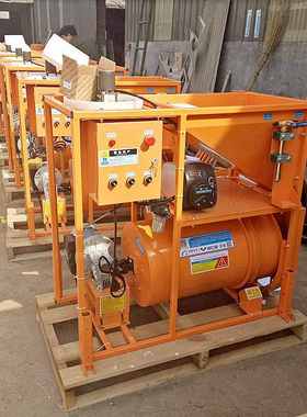 鑫星机械CF35高通量小麦花生玉米拌种机连续型大蒜电子种子包衣机