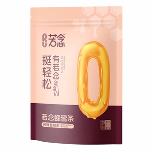 若念蜂蜜条/蜜煎条儿童款 宝宝幼儿婴儿款十五周蜜煎导蜂蜜栓露条