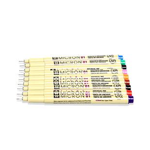 官方旗舰店日本sakura樱花棕色针管笔彩色防水勾线笔绘图笔描线笔樱花笔绘图笔漫画手帐进口文具