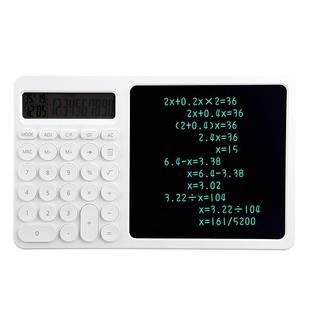 pbj12英寸计算器液晶手写板办公用会计财务考试科学计算机女神款高颜值画板多功能写字板大中学生草稿记账