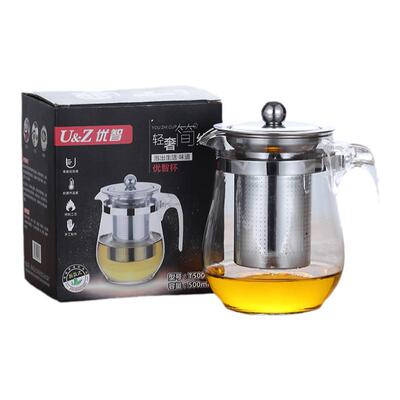 公司开业活动促销赠品功夫茶具