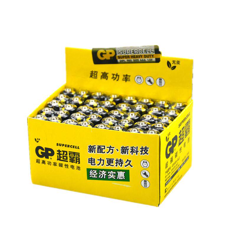 玩具遥控器用5号7号电池GP超霸