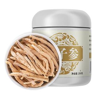 宁安堡太子参长白山特产孩儿参秋冬养生煲汤炖煮官方正品