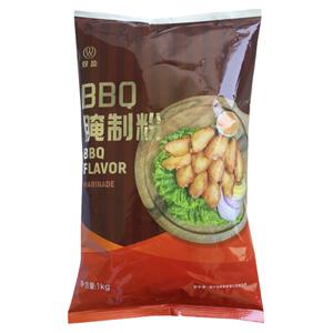 双盈BBQ腌制粉1kg烤鸡翅腌料烤全鸡腌渍粉烧烤调味料腿肉腌粉商用