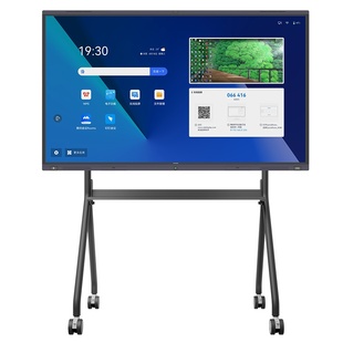 【至尊版】Amdox教育会议平板一体机多媒体触控教学培训智能触摸屏电视会议平板电子白板远程视频会议屏