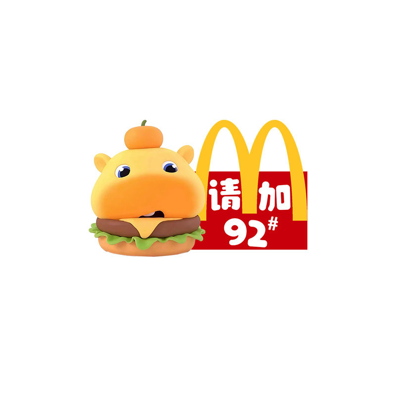 水豚汉堡噜噜加929598充电汽车贴