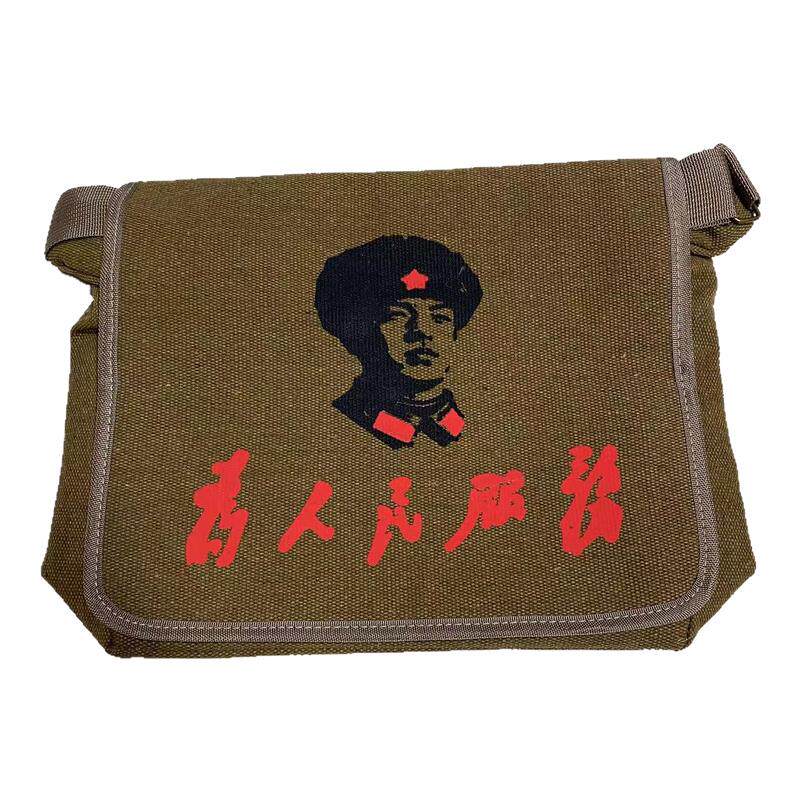 帆布单肩包旅游怀旧为人民服务红军包红色景区纪念品中老年斜挎包