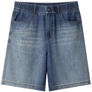 HLA/海澜之家山不在高牛仔中裤25春夏季新休闲微弹六分短裤子男款