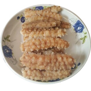 野生进口淡干黄玉刺王黄肉海参黄金刺参白刺参酒店食材250g包邮