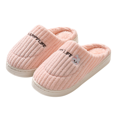 棉拖鞋女款2025新款秋冬季室内家居家厚底加绒保暖防滑毛毛拖鞋男