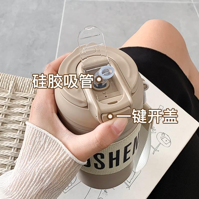 简约保温杯女生高颜值咖啡杯女士高档精致便携吸管水杯不锈钢杯子