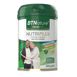 年货送礼中老年人奶粉高钙低脂长辈礼物免疫力成人春节营养品礼盒