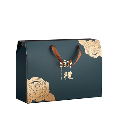 香榧包装空盒定制礼品盒手提纸箱