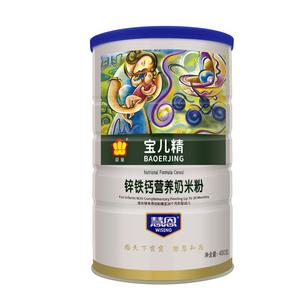 【赠试吃装】慧恩高铁婴儿米粉400g