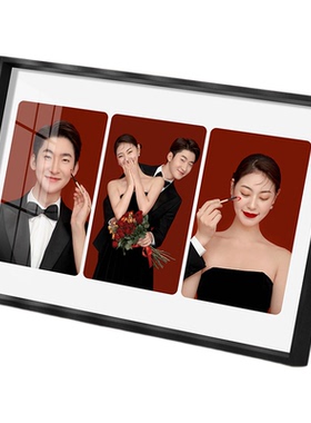 结婚照婚纱照相框摆台定制三宫格
