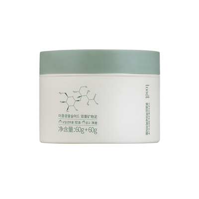 【双色清洁泥膜】控油去角质