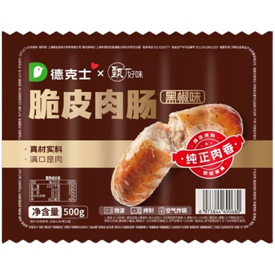 德克士烤肠原味黑胡椒味500g*4