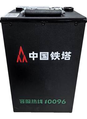 电瓶车铁塔锂电池解码正品