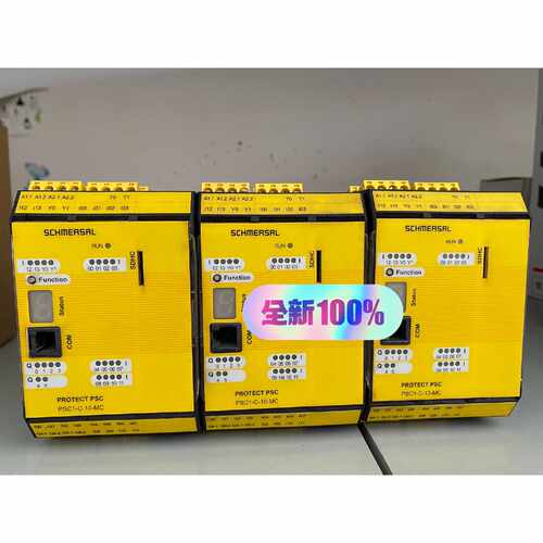 询价-施迈赛安全plcPSC1C10MC可维修