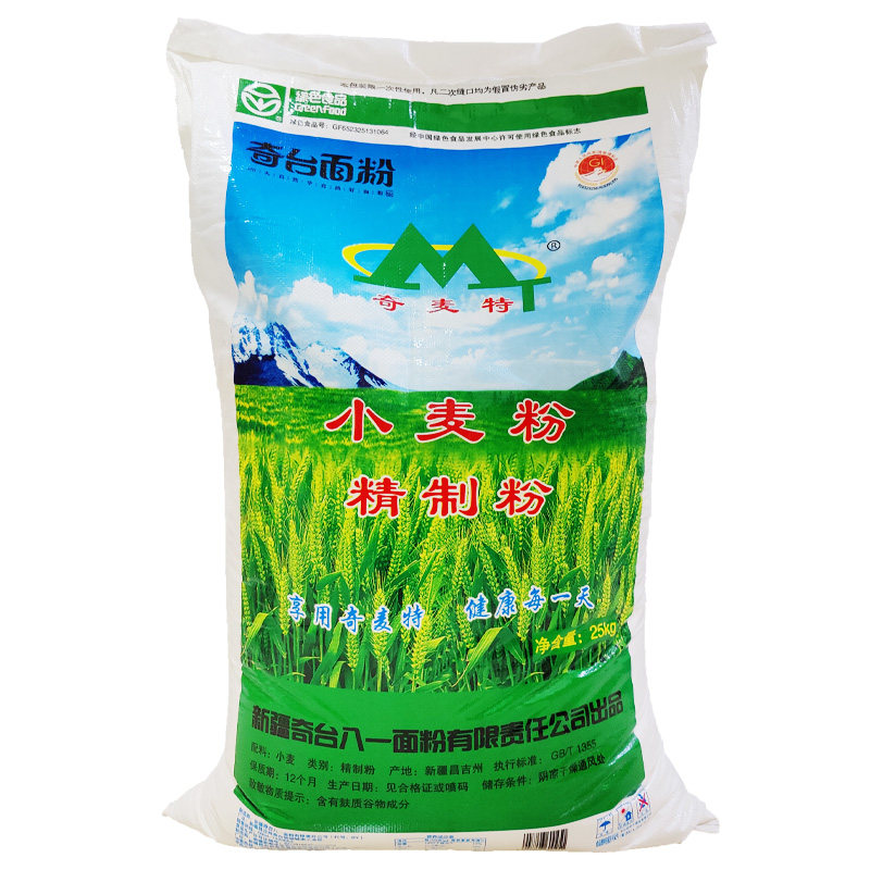 奇麦特新疆奇台面粉25kg八一面粉