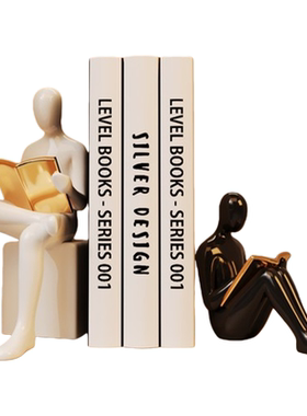 设计款艺术书挡人物摆件