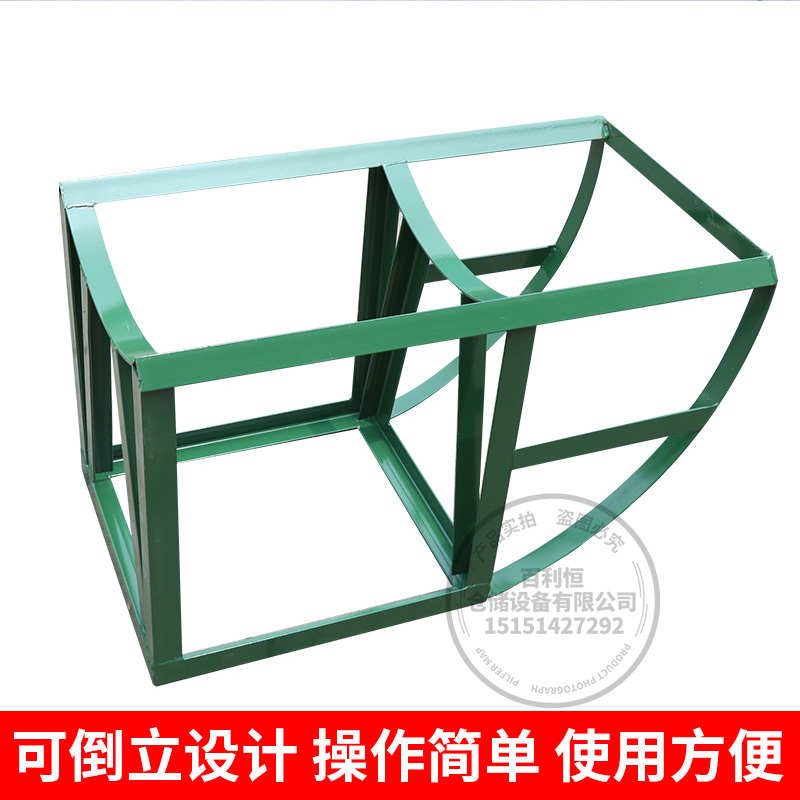 可倒立油桶支架化工桶油桶存放架原料桶分装支架放桶架可翻转架子