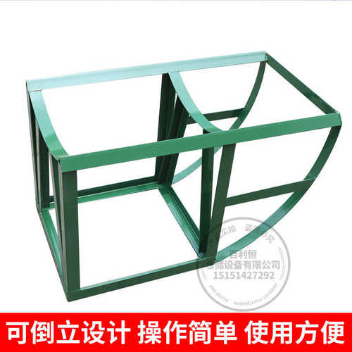 可倒立油桶支架化工桶油桶存放架原料桶分装支架放桶架可翻转架子