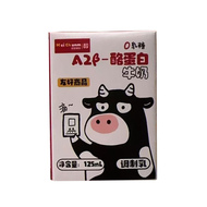 玫醇牧场A2-β酪蛋白牛奶
