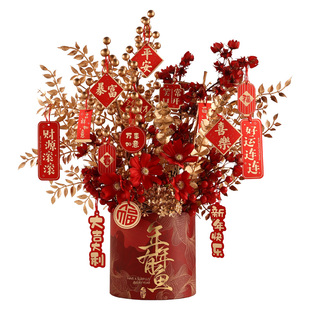 冬青红果仿真花年宵花抱抱桶福桶新年装饰发财果假花马年装饰品