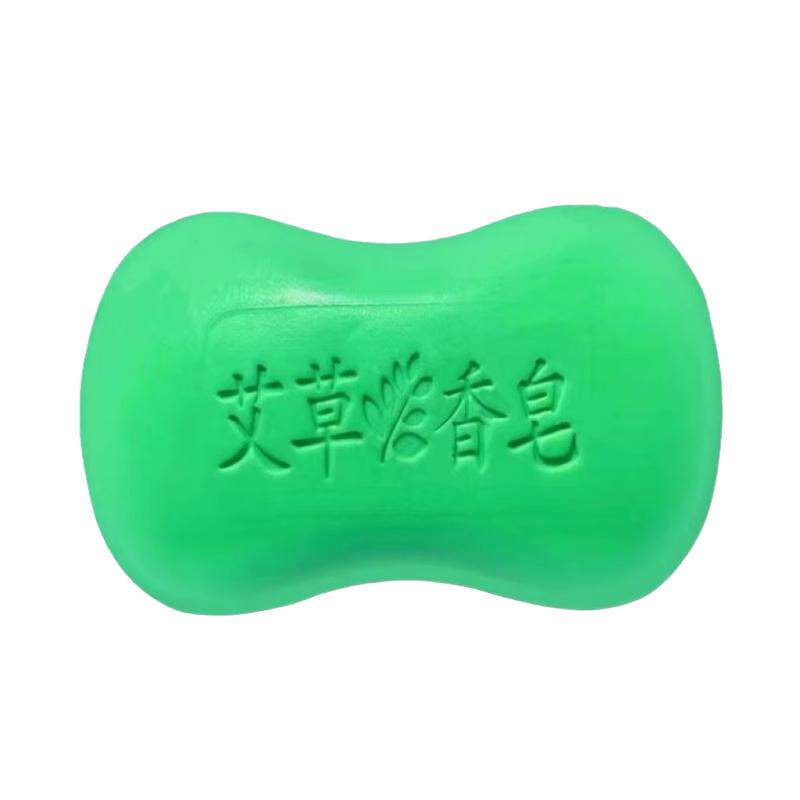 止痒艾草男脸部洗脸去除螨虫香皂