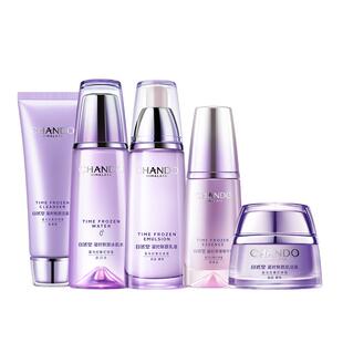 【新年礼物】自然堂凝时鲜颜水乳套装抗皱护肤礼盒女