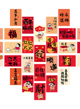 新品首发！7天加购100件！