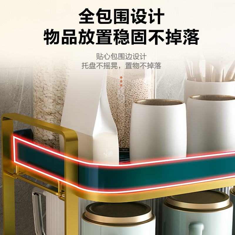 收纳置物架桌面茶杯马克杯餐桌多层储家用收纳批发架杯架子物托盘