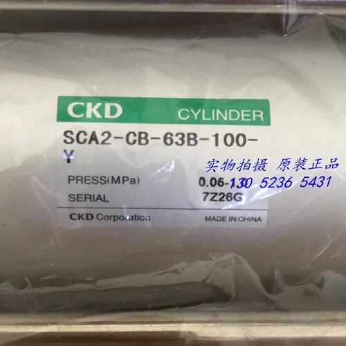 议价CKD喜开理双作用单活塞杆型气缸SCA2-CB-63B-300-T0H5-