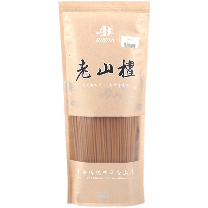 彬达天然老山檀礼佛供香家用竹签